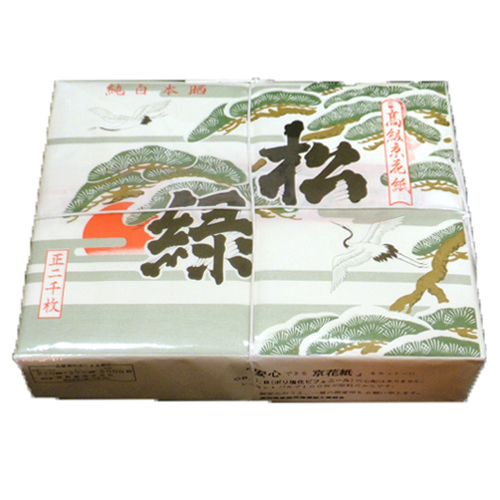 京花紙 松緑