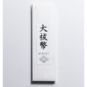 大麻(大幣・祓串) 80枚セット