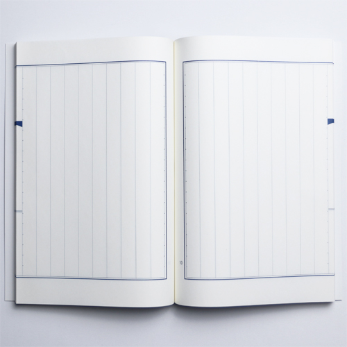 和式帳簿 12行罫 50枚