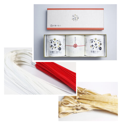 ネットショップリニューアルオープン