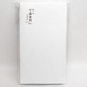 可漏 大阪折金封